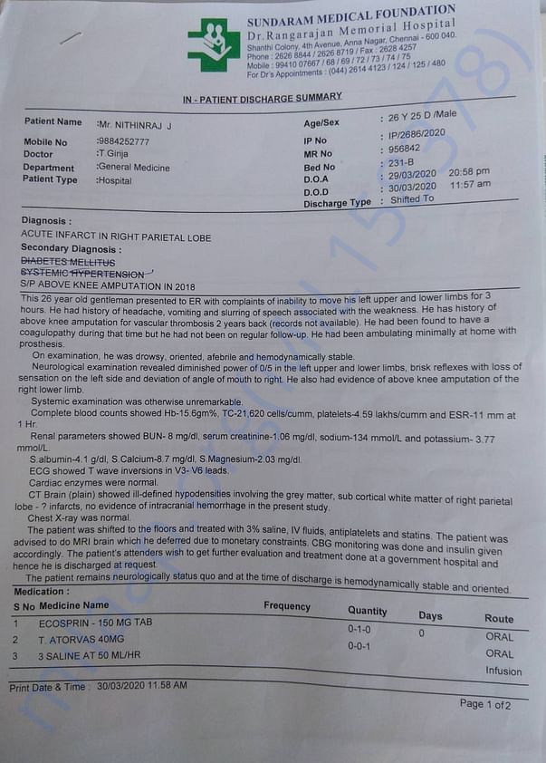 Medical Report