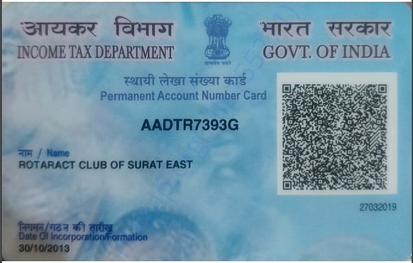 Registered Document