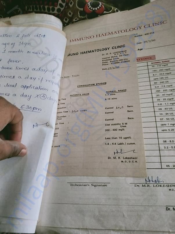 document