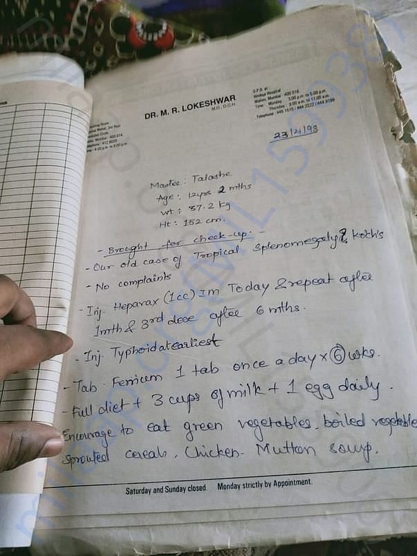 document