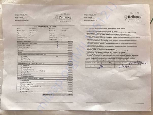 Estimate letter