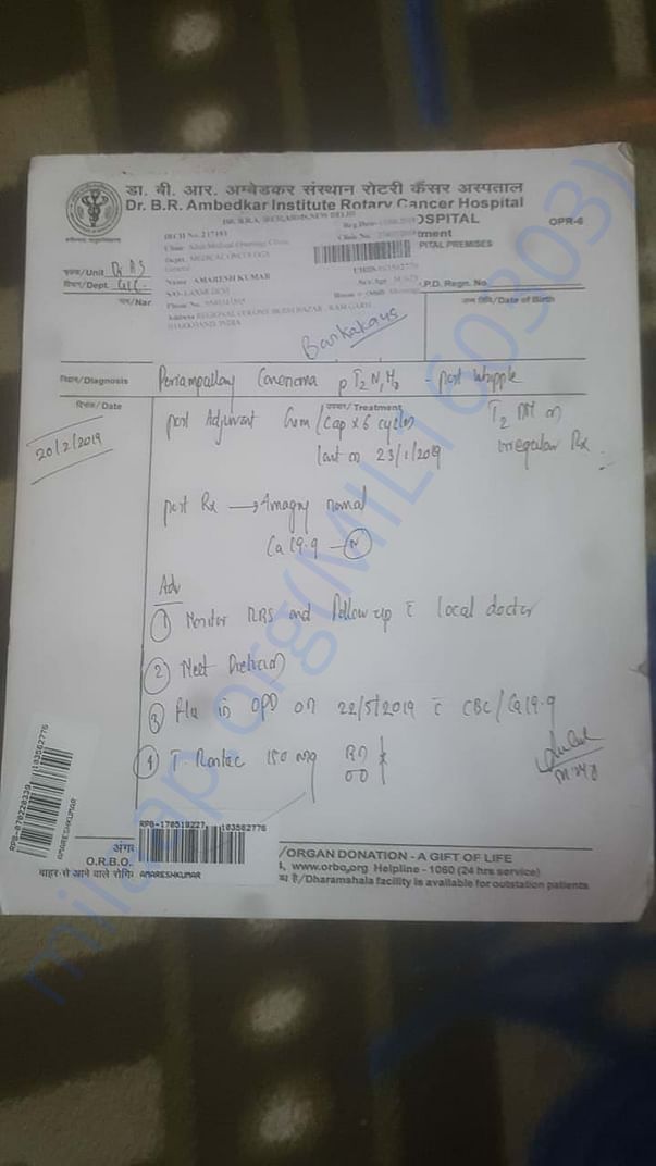 Documents