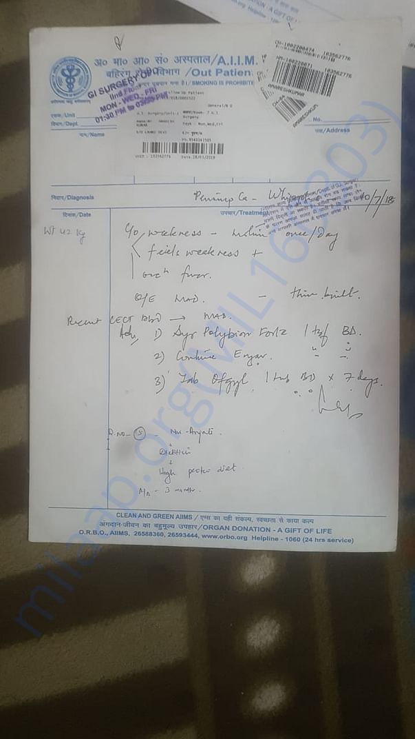 Documents