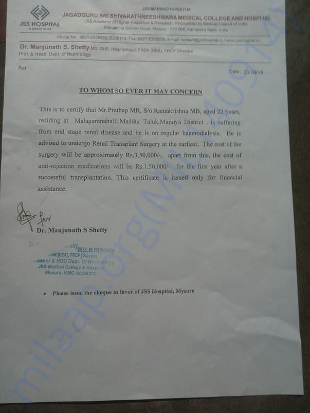 Doctor's letter