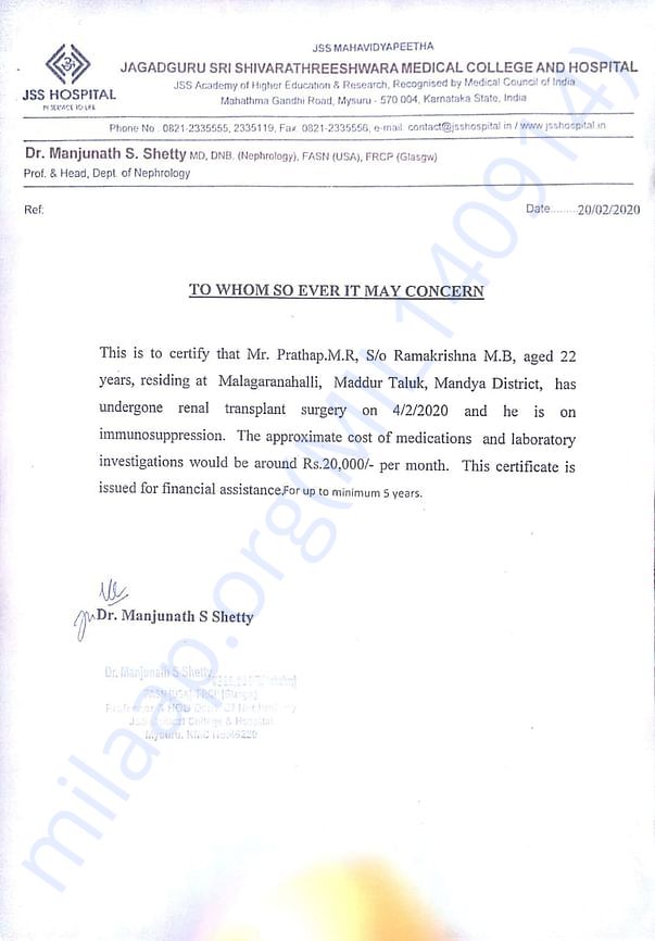 Medical details