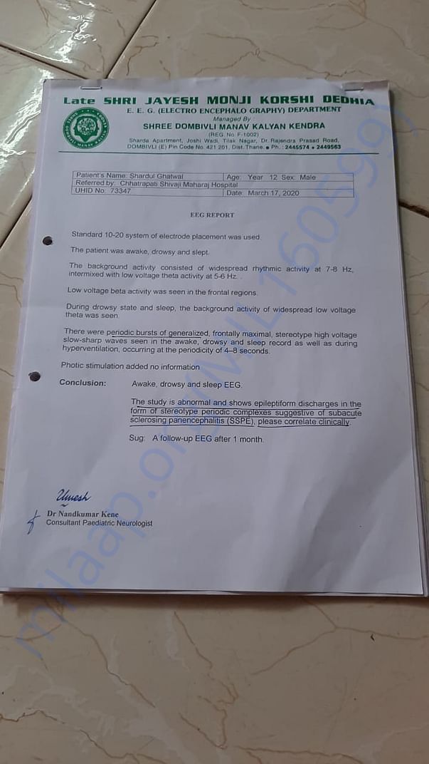 Medical Report