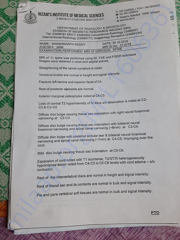 Document
