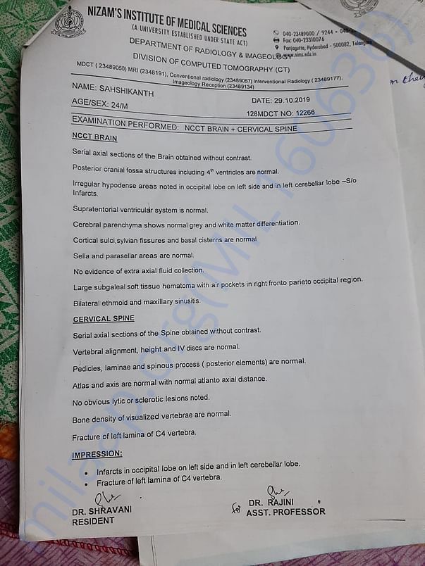 Document