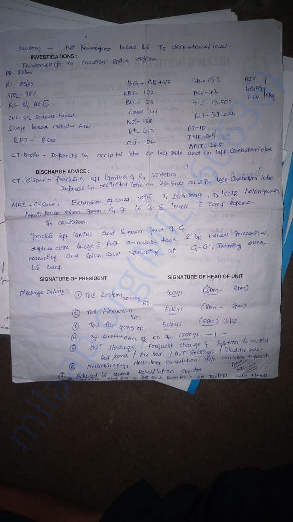 Document