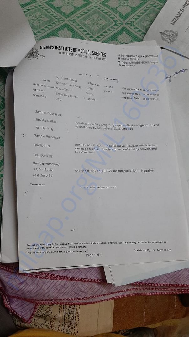 Document