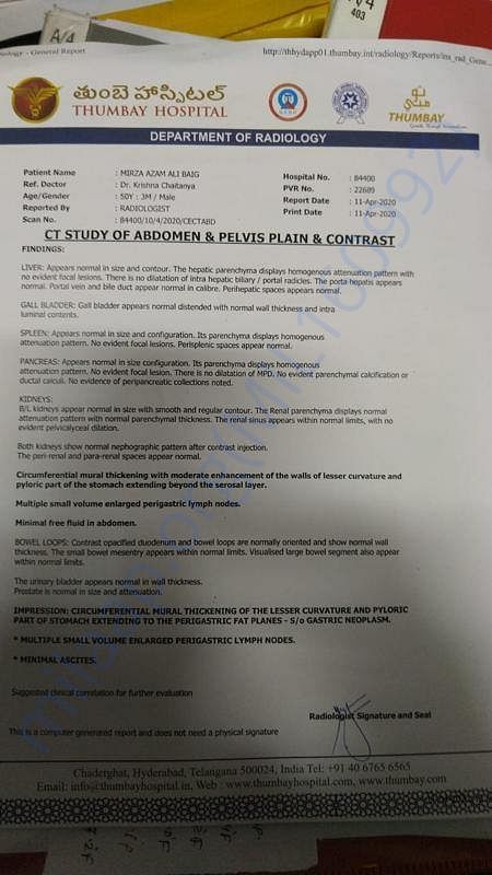 medical report