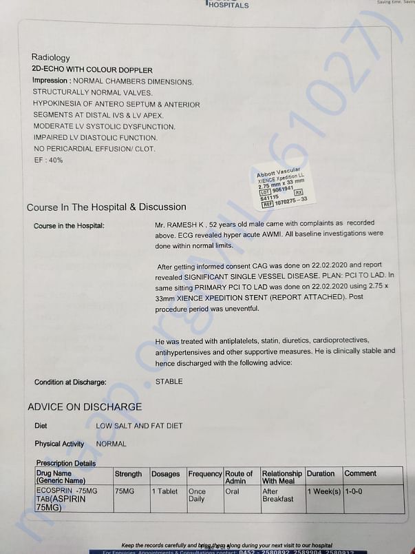DOCUMENTS