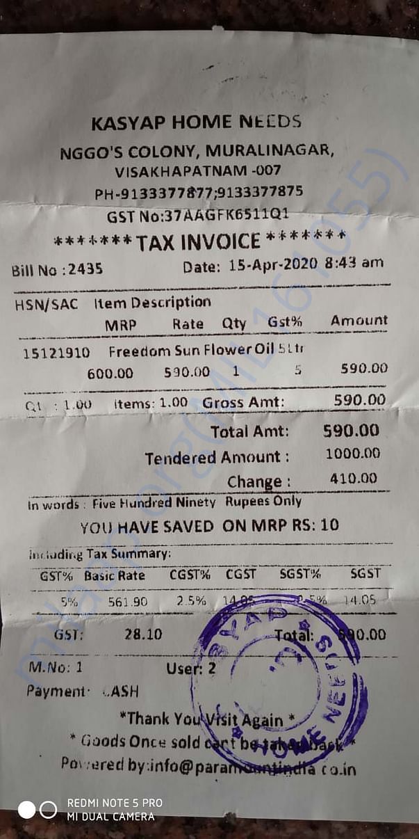Bills