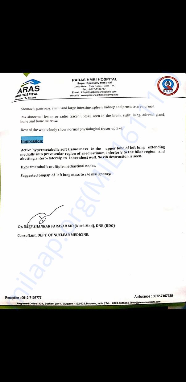 Petscan2