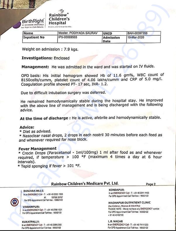 MY BABY DISCHARGE SUMMARY ON 20-03-2020 AT RAINBOW HOSPITALL