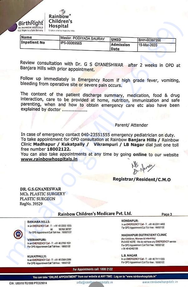 MY BABY DISCHARGE SUMMARY ON 20-03-2020 AT RAINBOW HOSPITALLL