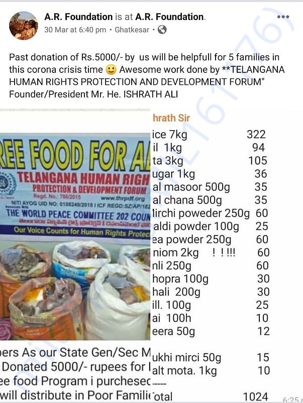 AR FOUNDATION