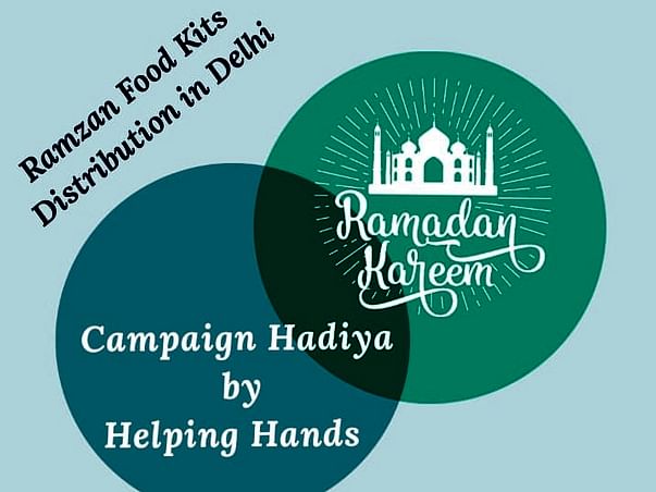 Helping Hands Foundation: Providing Relief To Very Poor Muslims