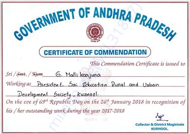 award honoured by the government