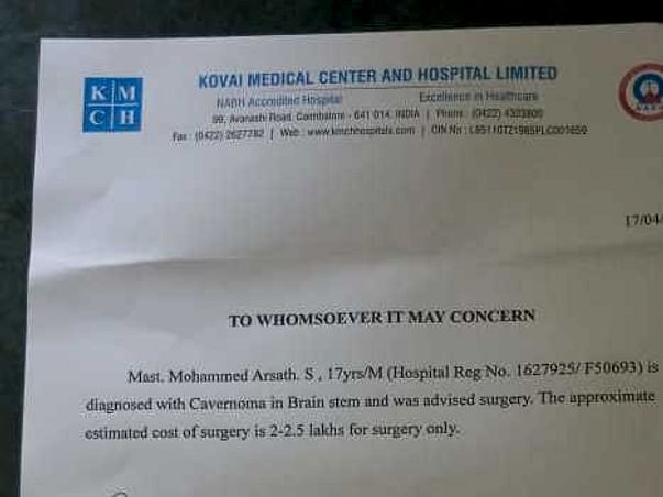 This 17 years old needs your urgent support in fighting Brain tumor