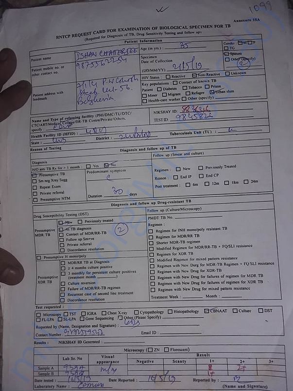 Medical Documents