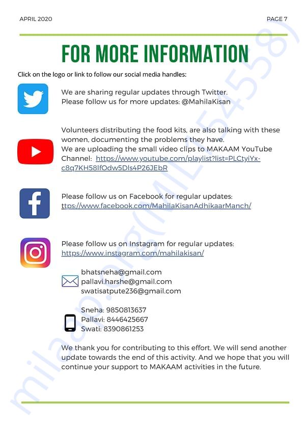 Update Report