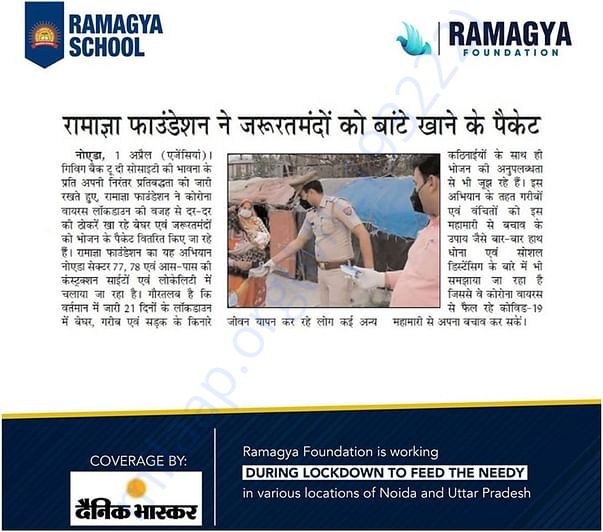 IN MEDIA
