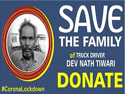 Help Truck Driver Dev Nath Tiwari