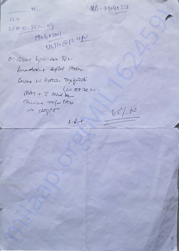 Document