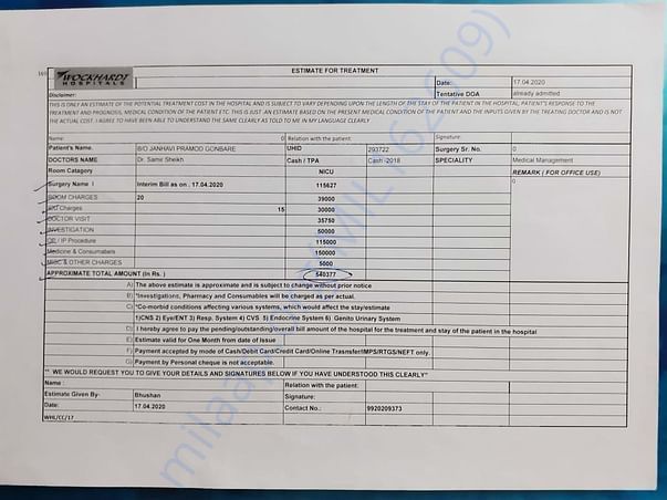 Estimate Letter