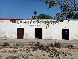 Help The Students Get Proper Education And School Facilities