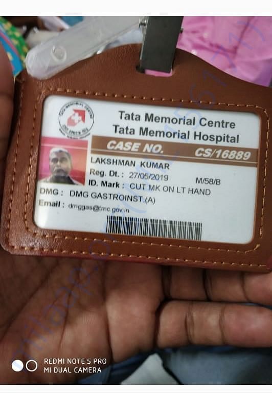 Hospital card