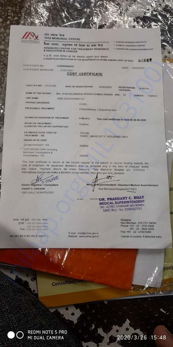 document