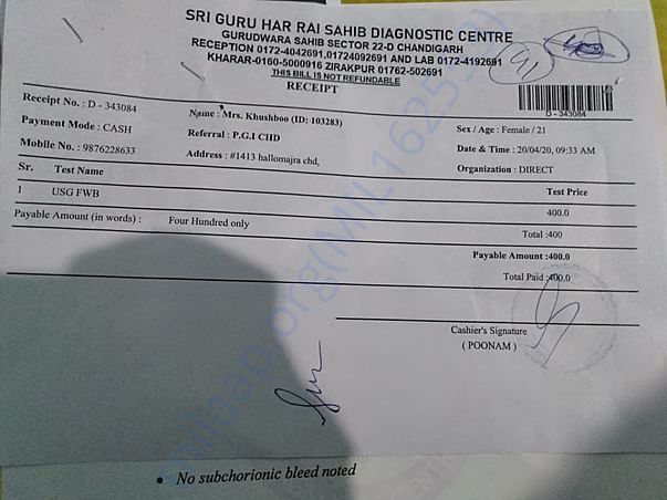 DOCUMENTS