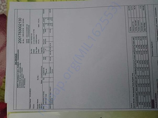 DOCUMENTS