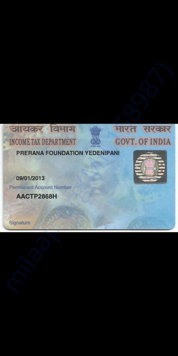 PAN card