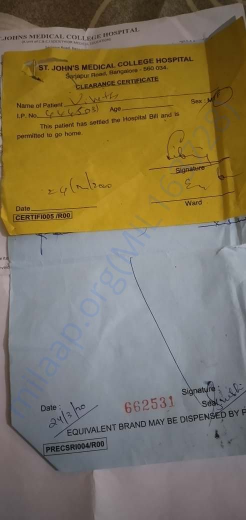 Receipt