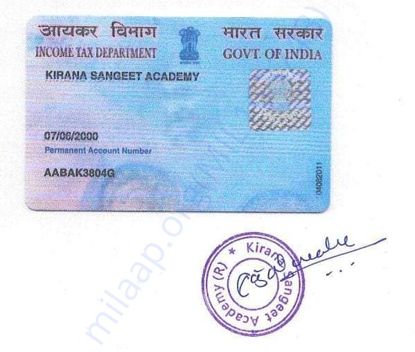 KIRANA SANGEET ACADEMY PAN CARD