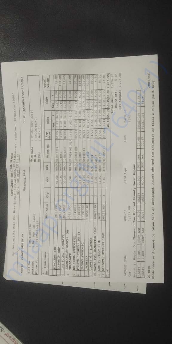 Document