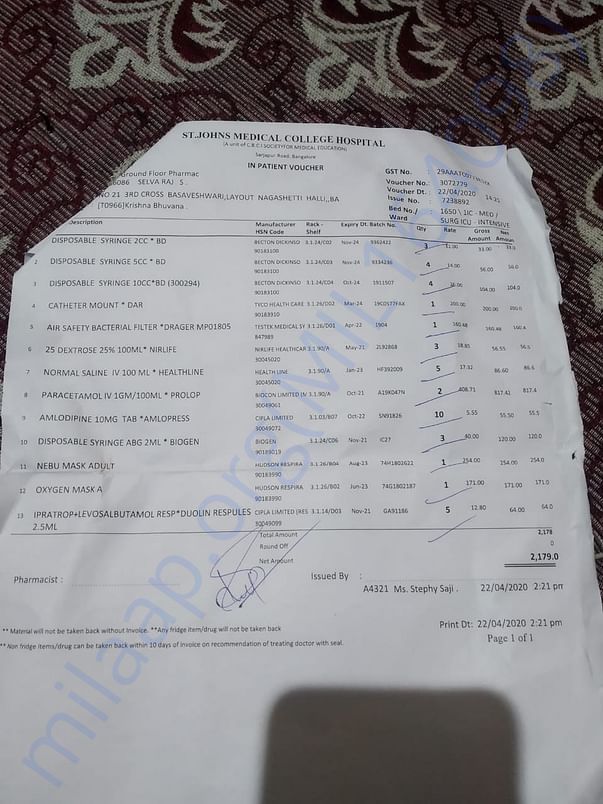 Document