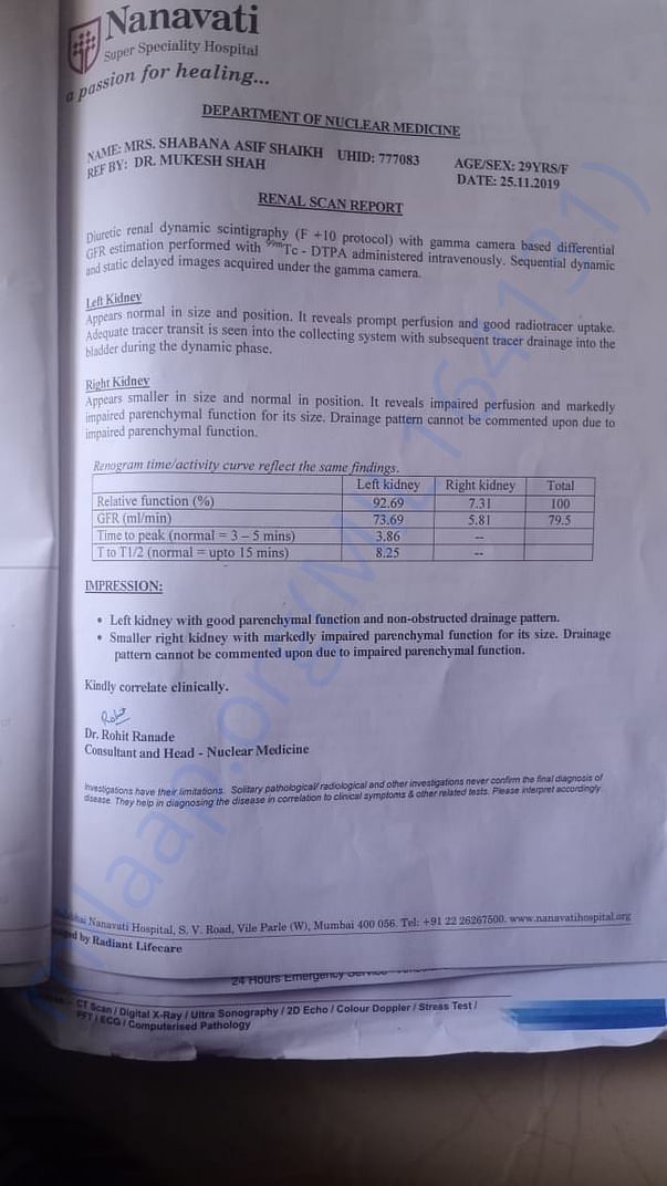 Document