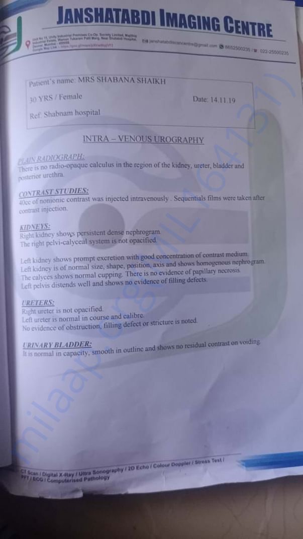Document