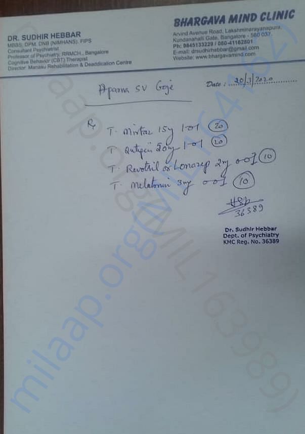 Document