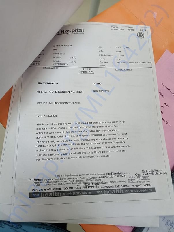 document