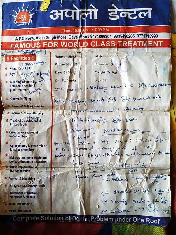 This is my doctor prescription .