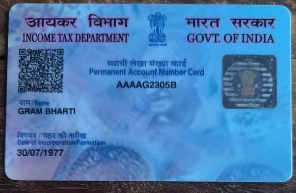 Pan card of the organisation.