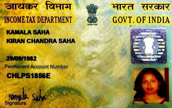 My PAN card