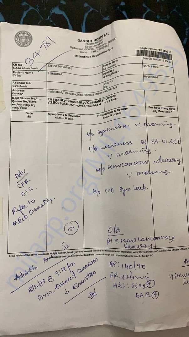 documents