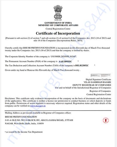 Registration Certificate