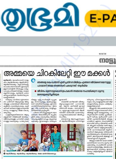 ന്യൂസ്
